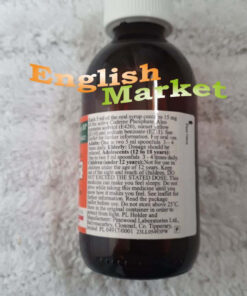 Buy Codeine linctus Online